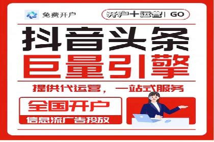 某知名品牌SEM竞价推广的转型之路