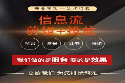 百度SEO推广技巧：提升排名的五大案例