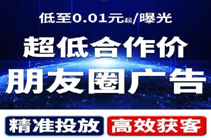 案例对比：优化前后百度推广转化率提升