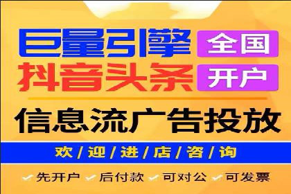 企业转型利器：SEM服务托管案例精选