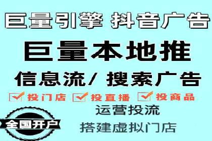 深度解析：某品牌如何通过百度推广提升销售额